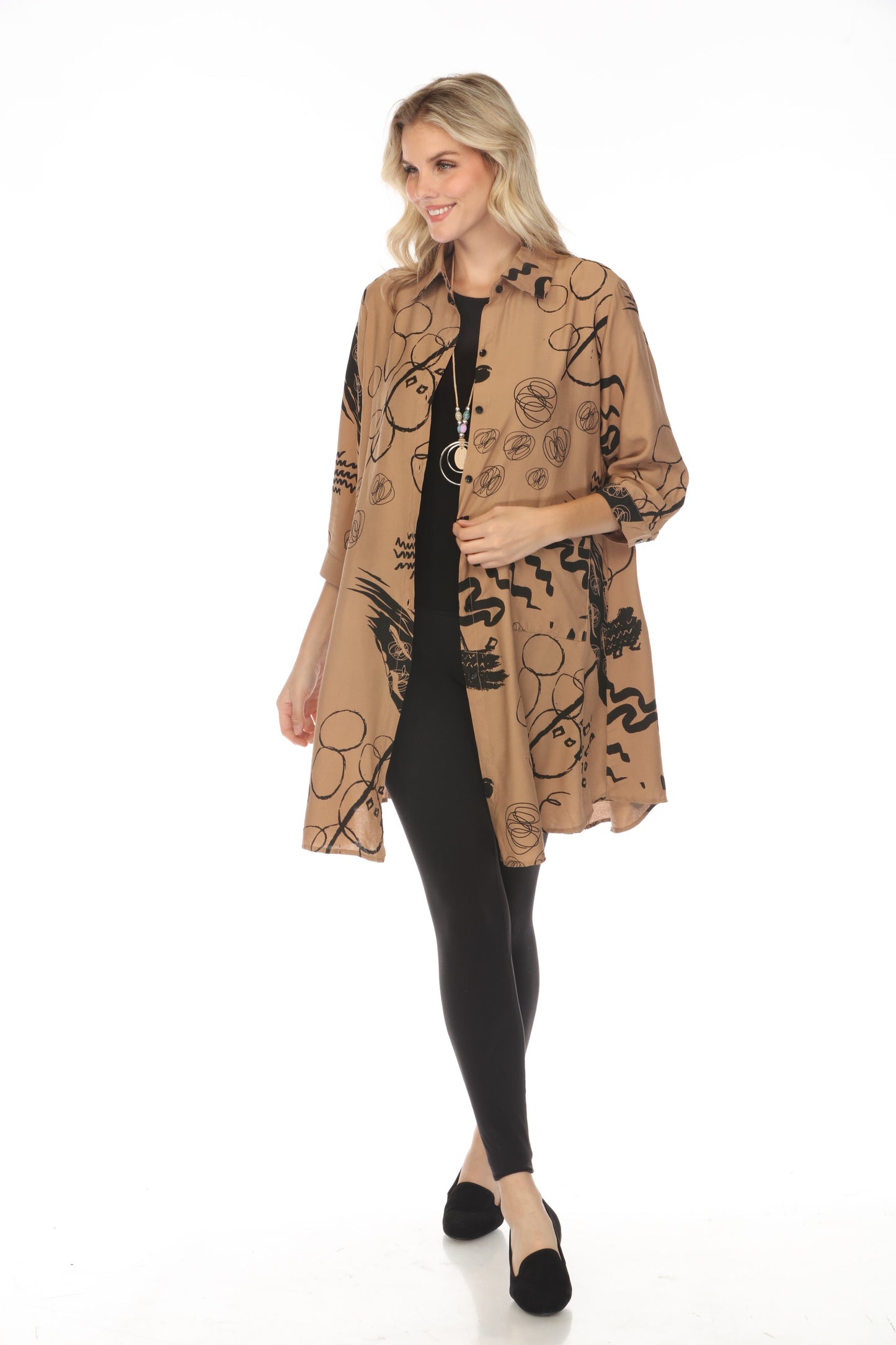 Beige Black Open Front Light Jacket