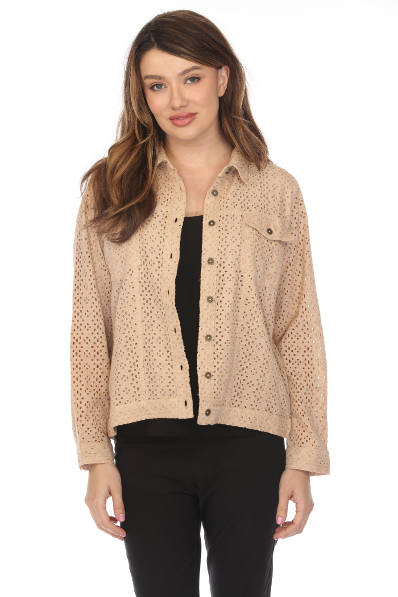 Beige 100% Cotton Jacket With Buttons