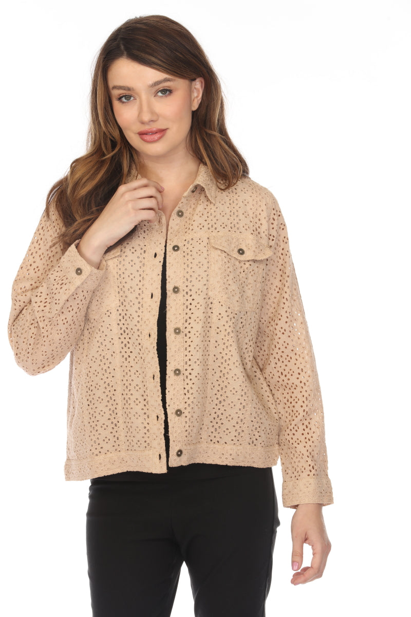 Beige 100% Cotton Jacket With Buttons
