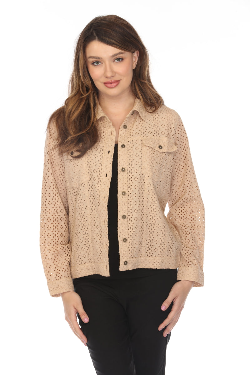 Beige 100% Cotton Jacket With Buttons