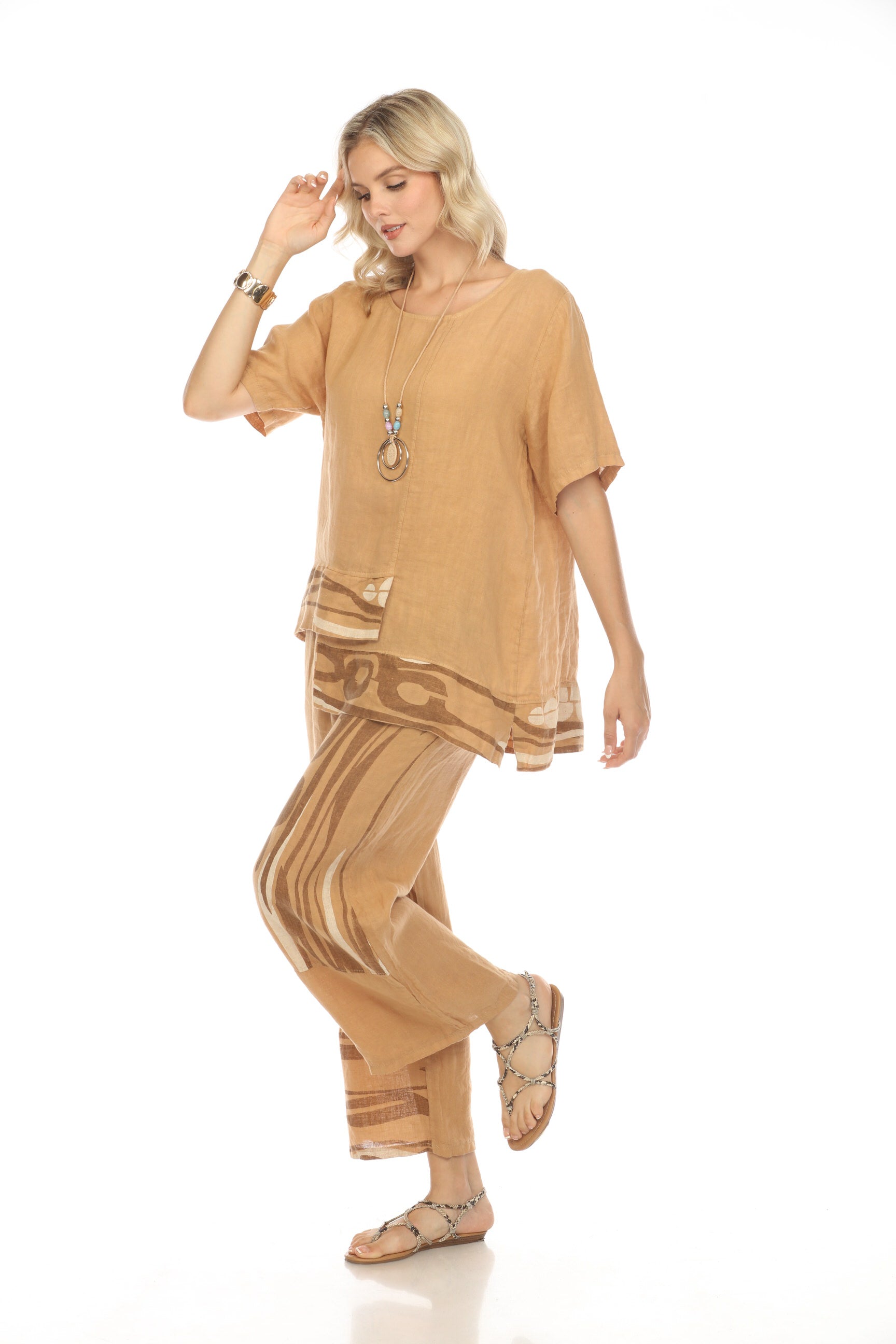 Sand Abstract Print Wide Leg Pant