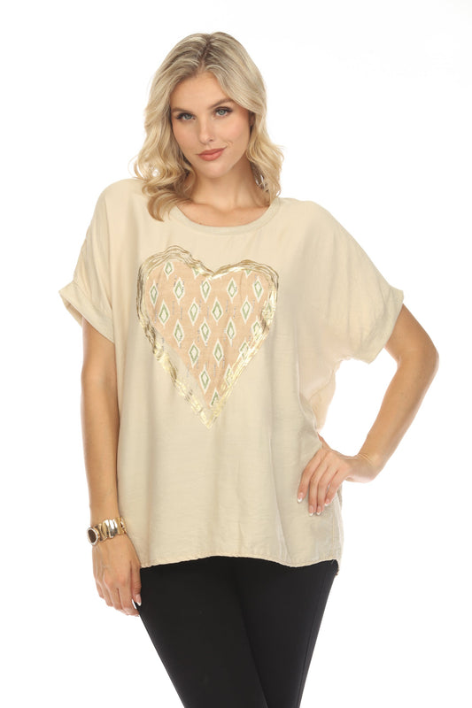Beige Heart Detailing Chic Top