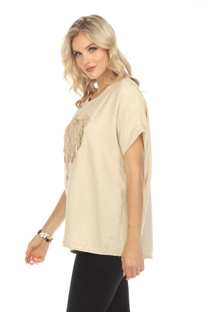 Beige Heart Detailing Chic Top