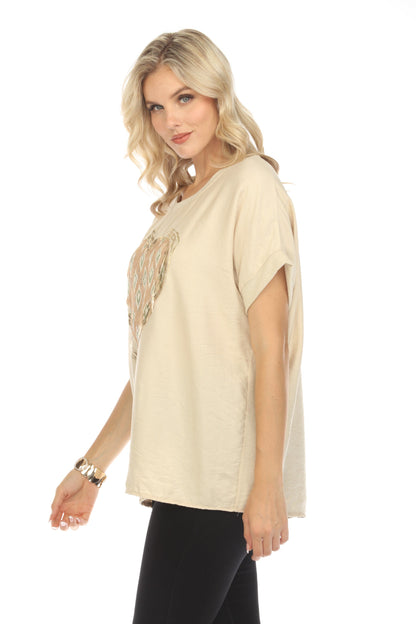 Beige Heart Detailing Chic Top