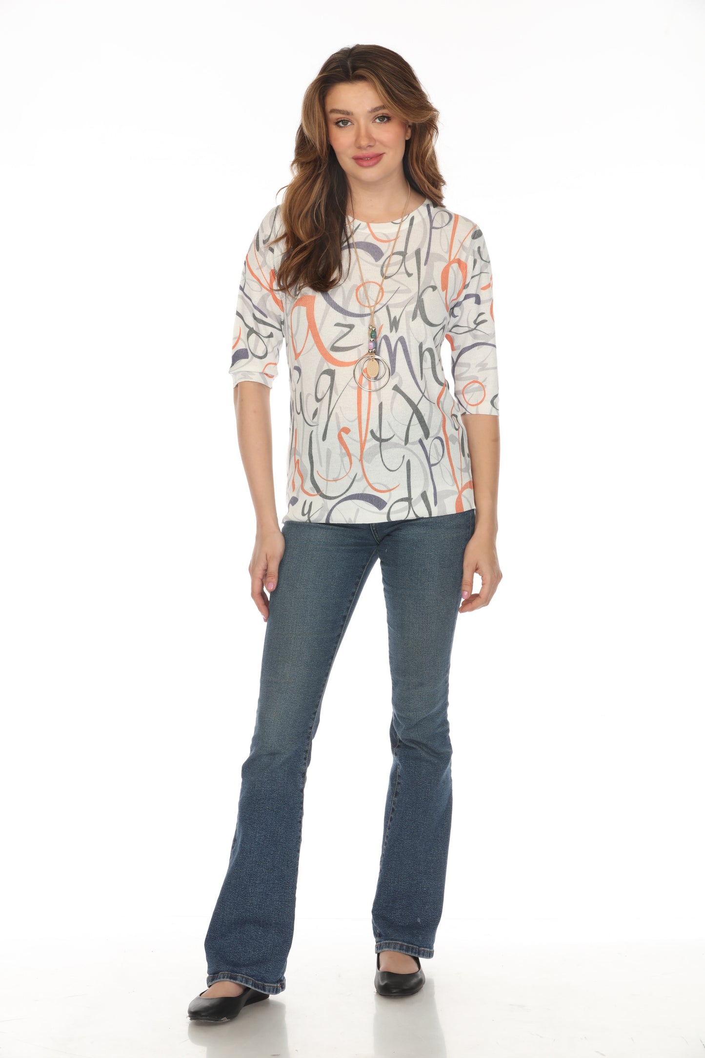 Off White Letter Patterned Mesh Top