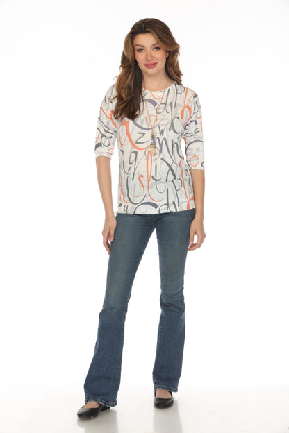 Off White Letter Patterned Mesh Top