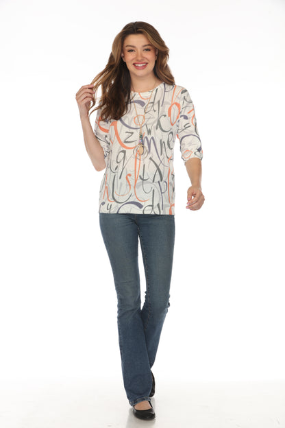 Off White Letter Patterned Mesh Top