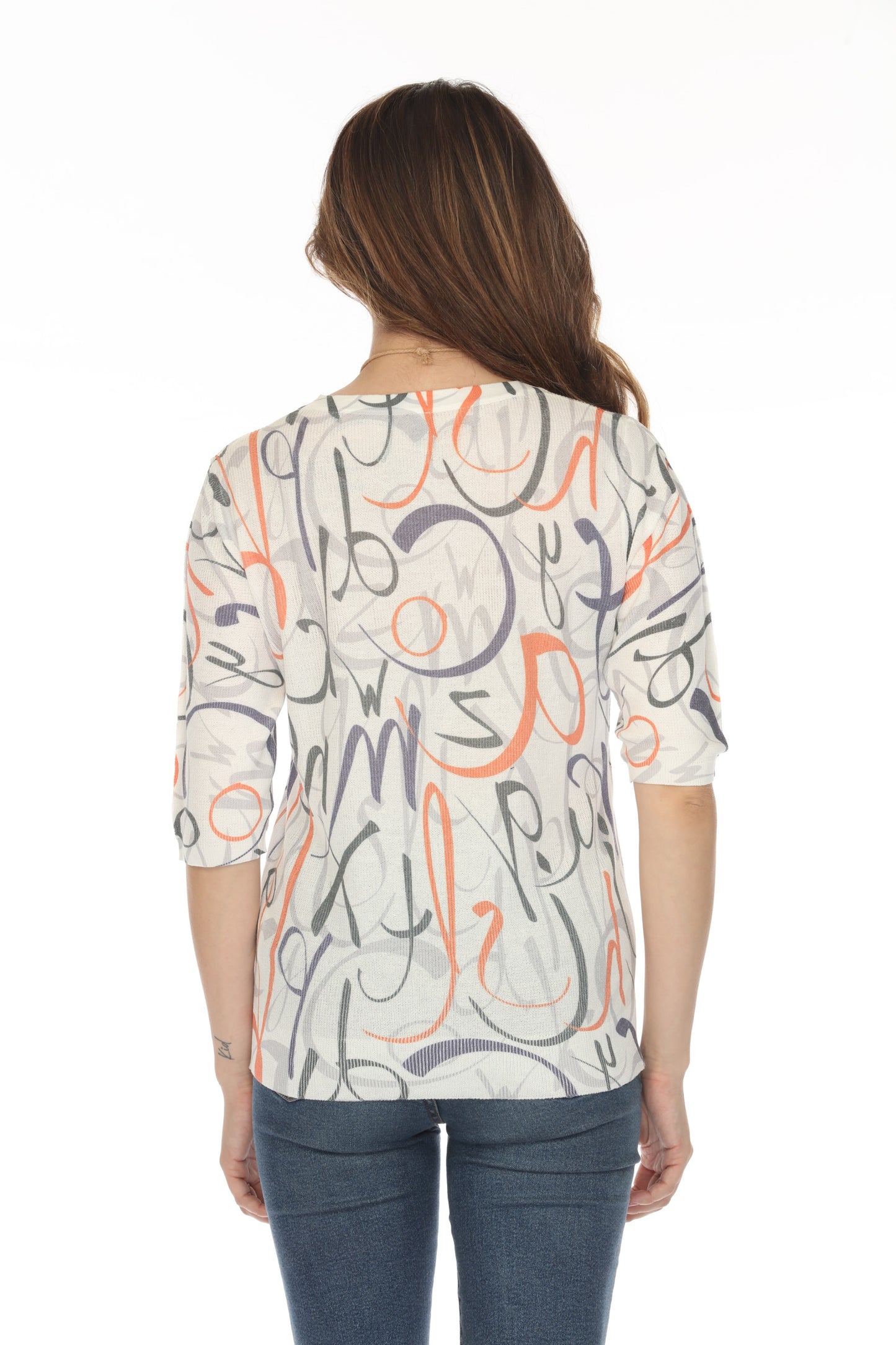 Off White Letter Patterned Mesh Top