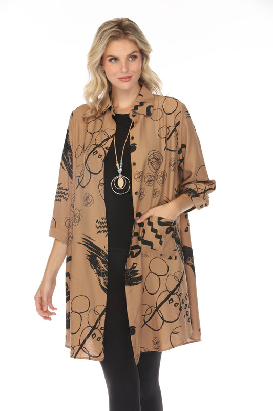 Beige Black Open Front Light Jacket