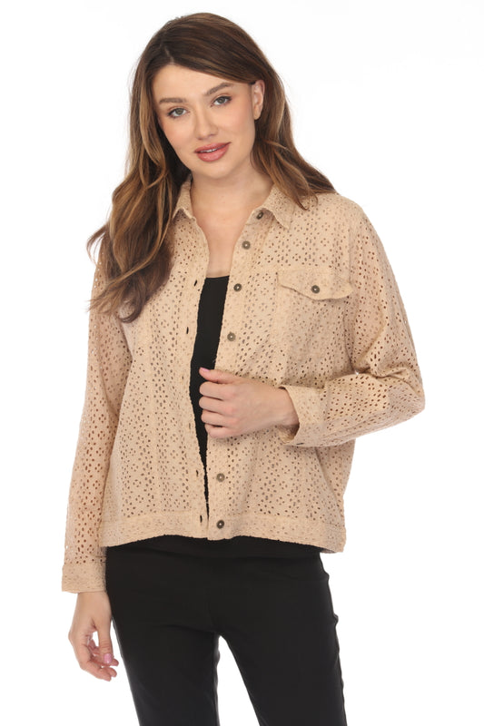 Beige 100% Cotton Jacket With Buttons
