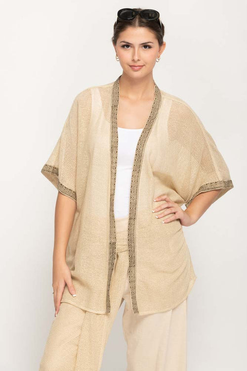 Long Beige Cardigan